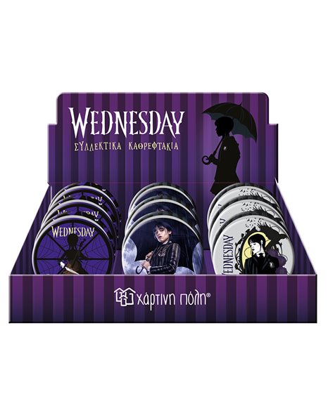 ΚΑΘΡΕΦΤΑΚΙΑ - WEDNESDAY