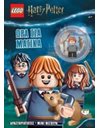 LEGO HARRY POTTER: ΩΡΑ ΓΙΑ ΜΑΓΙΚΑ