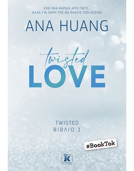 TWISTED LOVE