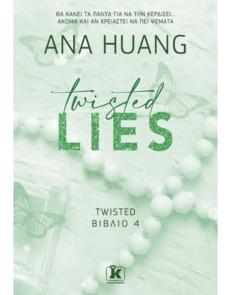 TWISTED LIES