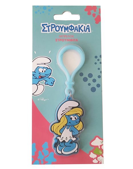 ΜΠΡΕΛΟΚ PVC ΣΤΡΟΥΜΦΑΚΙΑ - ΣΤΡΟΥΜΦΙΤΑ