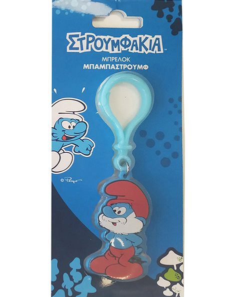 ΜΠΡΕΛΟΚ PVC ΣΤΡΟΥΜΦΑΚΙΑ - ΜΠΑΜΠΑΣΤΡΟΥΜΦ