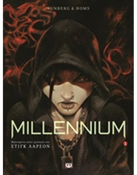 MILLENNIUM GRAPHIC 1