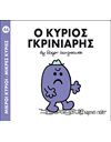 MR. MEN LITTLE MISS 44 - MR. GRUMBLE