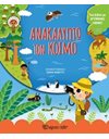LITTLE EXPLORERS 3 - EXPLORING THE WORLD
