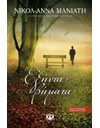 ΕΞΗΝΤΑ ΒΗΜΑΤΑ