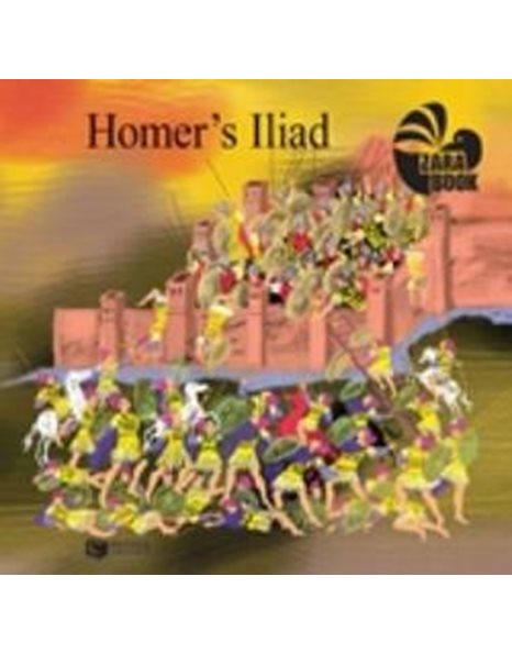 HOMER’S ILIAD