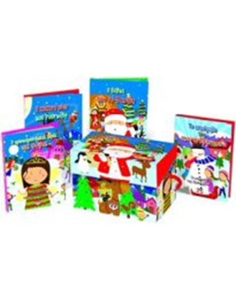 ΤΑ ΠΑΡΑΜΥΘΙΑ ΤΗΣ ΠΡΩΤΟΧΡΟΝΙΑΣ 5