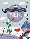ΤΟ ΝΕΡΟ