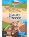 ADVENTURE IN GREECE - ENGLISH