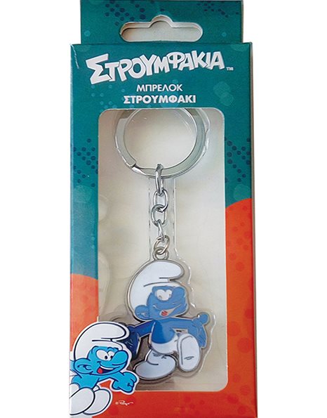 ΜΠΡΕΛΟΚ ΜΕΤΑΛΛΙΚΟ ΣΤΡΟΥΜΦΑΚΙΑ - ΣΤΡΟΥΜΦΑΚΙ