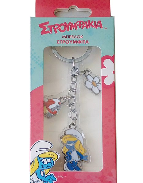 METAL KEYCHAIN - SMURFETTE
