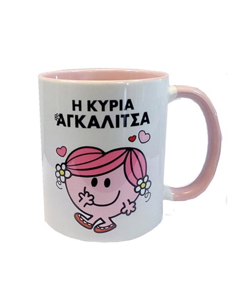 MUG - LITTLE MISS HUG