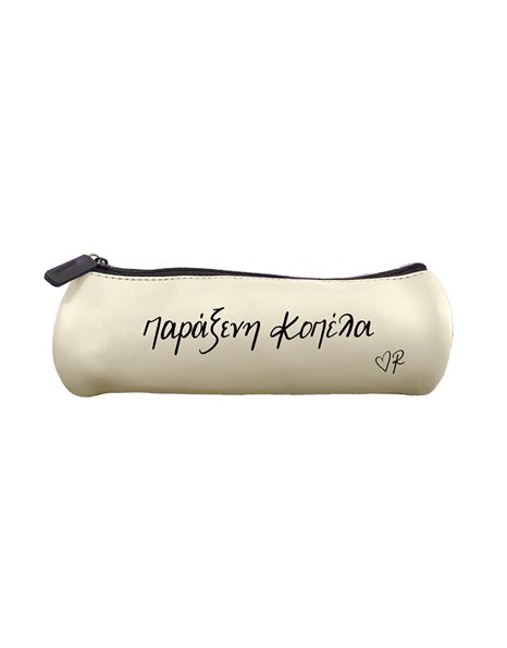PENCIL CASE BEIGE STRANGE GIRL - RENE 4