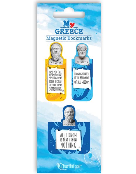 ΜΑΓΝΗΤΙΚΟΙ ΣΕΛΙΔΟΔΕΙΚΤΕΣ - ΦΙΛΟΣΟΦΟΙ