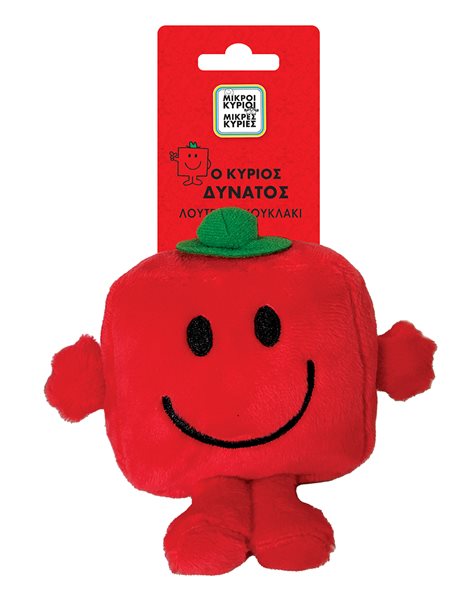 PLUSH TOY MR. STRONG