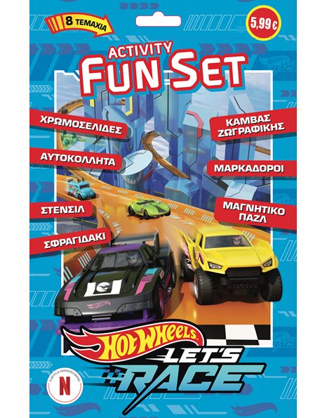 HOT WHEELS ACTIVITY FUN SET