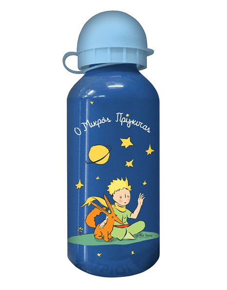 ΠΑΓΟΥΡΙ ΑΛΟΥΜΙΝΙΟΥ 400ml - Ο ΜΙΚΡΟΣ ΠΡΙΓΚΙΠΑΣ 4