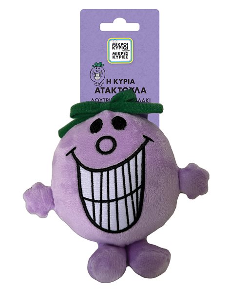 PLUSH TOY LITTLE MISS NAUGHTY