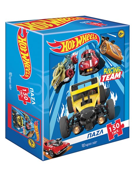 PUZZLE HOT WHEELS