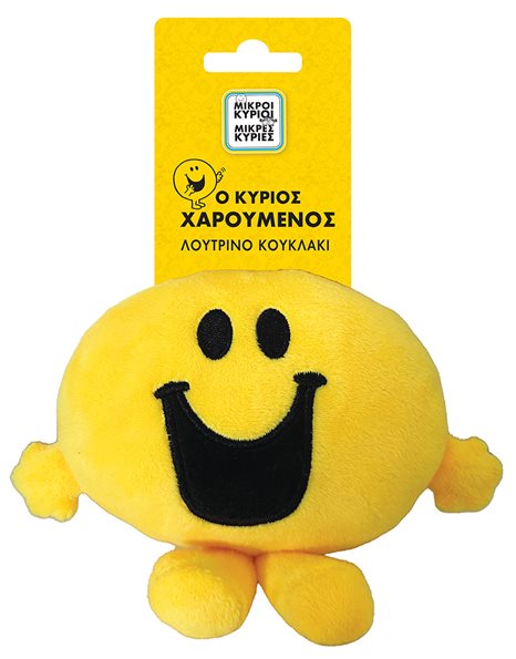 PLUSH TOY MR. HAPPY
