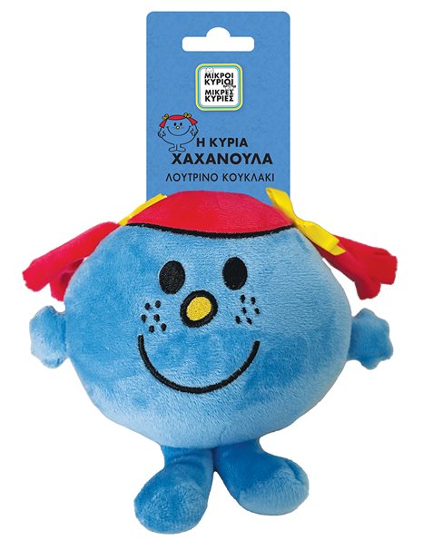 PLUSH TOY LITTLE MISS GIGGLES