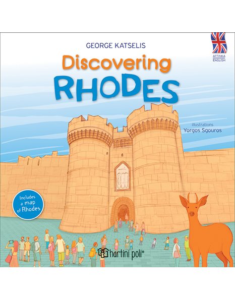 DISCOVERING RHODES - ENGLISH