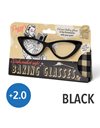 ΓΥΑΛΙΑ ΠΡΕΣΒΥΩΠΙΑΣ IF BAKING BLACK 36203 +2.0