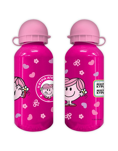 WATER BOTTLE ALUMINIUM 400ml - LITTLE MISS HUG 2