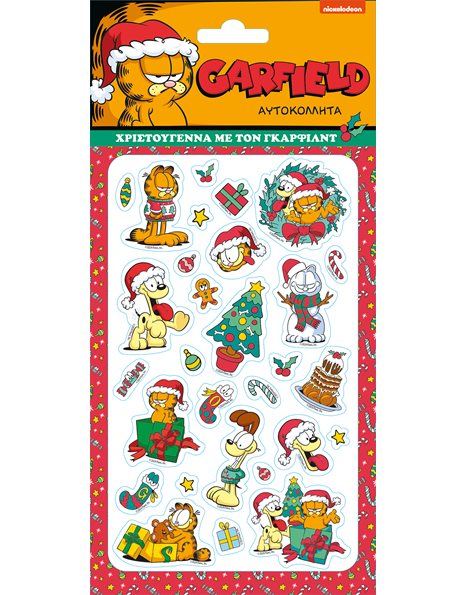 PUFFY STICKERS - GARFIELD / CHRISTMAS
