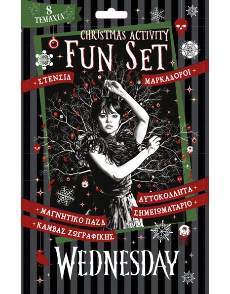 CHRISTMAS ACTIVITY FUN SET - WEDNESDAY