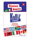 SMART CARDS QUIZ 7 - FLAGS