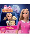 BARBIE DREAMHOUSE ADVENTURES 2 - ROOF FAIRY