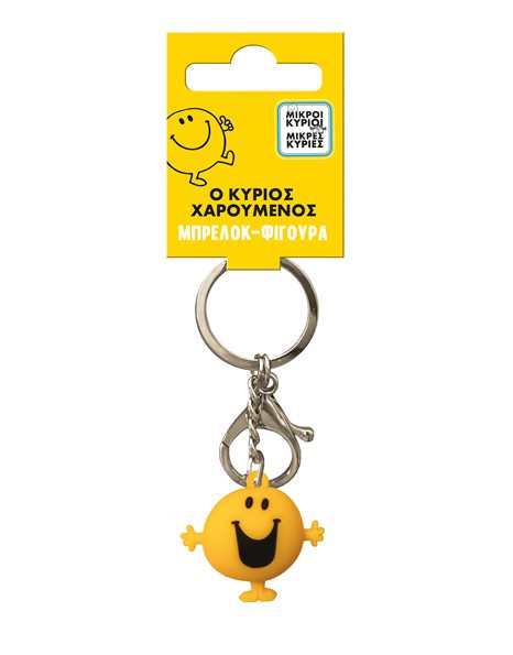 KEYCHAIN FIGURE - MR. HAPPY