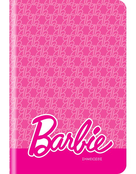ΣΗΜΕΙΩΜΑΤΑΡΙΟ ΜΙΚΡΟ 32Φ - BARBIE 1