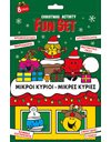 CHRISTMAS ACTIVITY FUN SET - MR. MEN