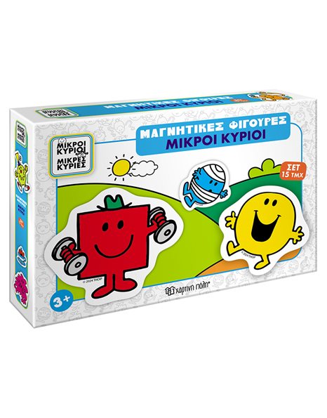 MAGNETIC FIGURES - MR MEN 1