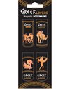ΜΑΓΝΗΤΙΚΟΙ ΣΕΛΙΔΟΔΕΙΚΤΕΣ - GREEK LOVERS