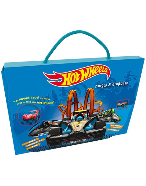 HOT WHEELS - ACTIVITY KIT