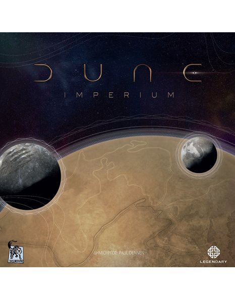 DUNE IMPERIUM (KA114909)