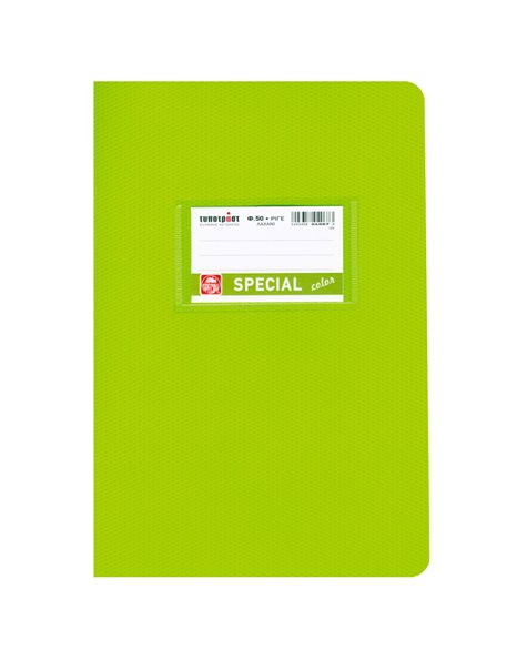 ΤΕΤΡΑΔΙΟ COLOR ΚΑΡΦΙΤΣΑ ΡΙΓΕ ΛΑΧΑΝΙ Β5 50φ (4067)