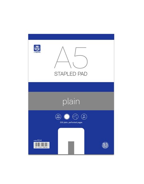 ΜΠΛΟΚ STAPLED PAD ΛΕΥΚΟ A5 ΠΕΡΦΟΡΕ 100φ (614)