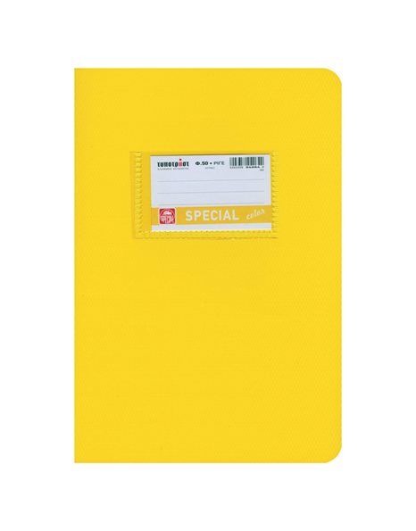 ΤΕΤΡΑΔΙΟ COLOR ΚΑΡΦΙΤΣΑ ΡΙΓΕ ΚΙΤΡΙΝΟ Β5 50φ (4064)