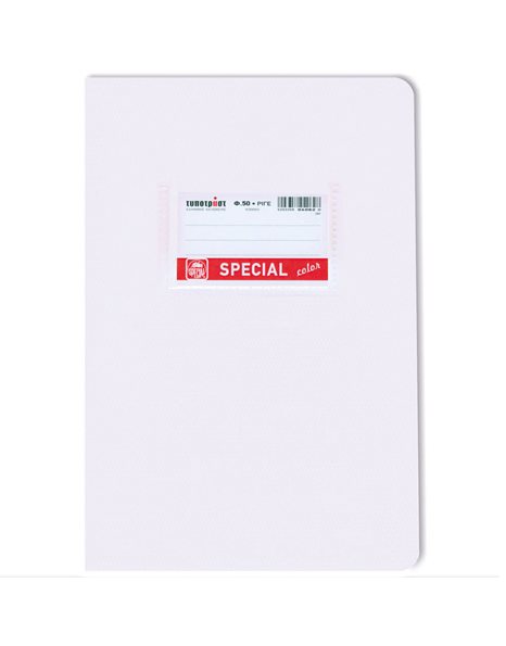 ΤΕΤΡΑΔΙΟ COLOR ΚΑΡΦΙΤΣΑ ΡΙΓΕ ΛΕΥΚΟ Β5 50φ (4076)
