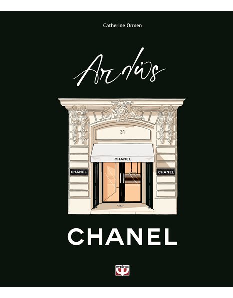 ΑΠΛΩΣ CHANEL
