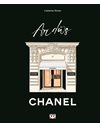 ΑΠΛΩΣ CHANEL