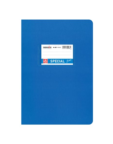 ΤΕΤΡΑΔΙΟ SPECIAL FINE ΚΑΡΦΙΤΣΑ ΡΙΓΕ Β5 80φ (4036)