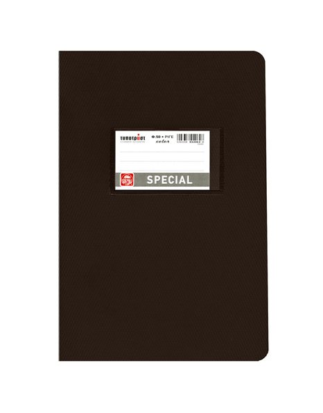 ΤΕΤΡΑΔΙΟ COLOR ΚΑΡΦΙΤΣΑ ΡΙΓΕ ΜΑΥΡΟ Β5 50φ (4075)