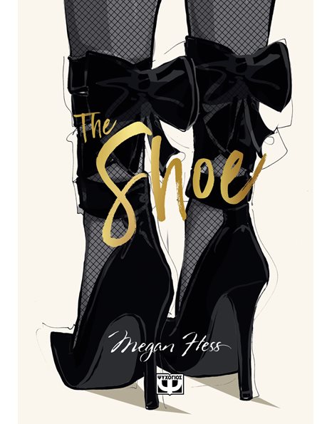 THE SHOE