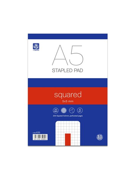 ΜΠΛΟΚ STAPLED PAD ΚΑΡΕ 5x5mm Α5 ΠΕΡΦΟΡΕ 100φ (644)